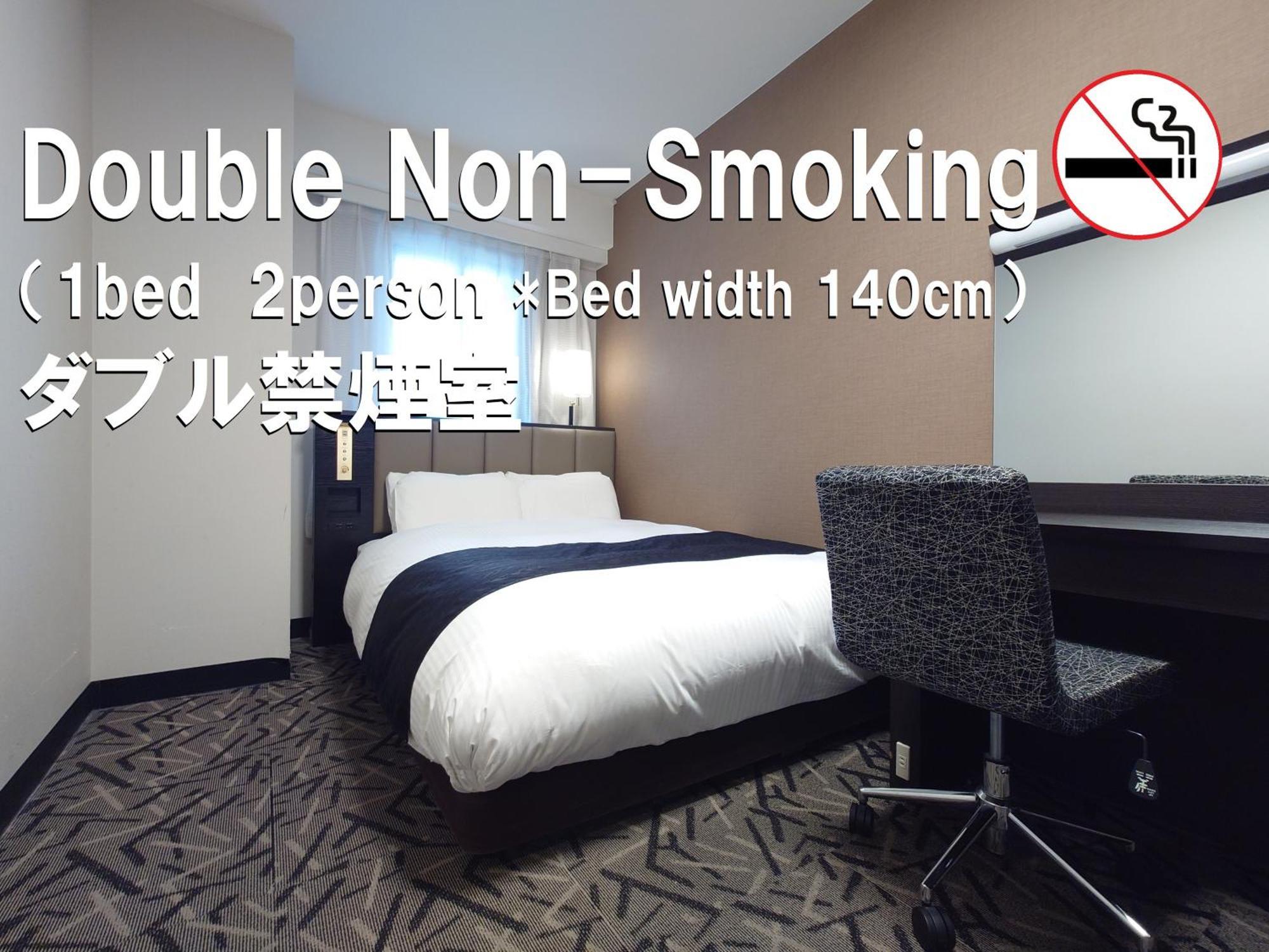 Apa Yamaguchi 3*