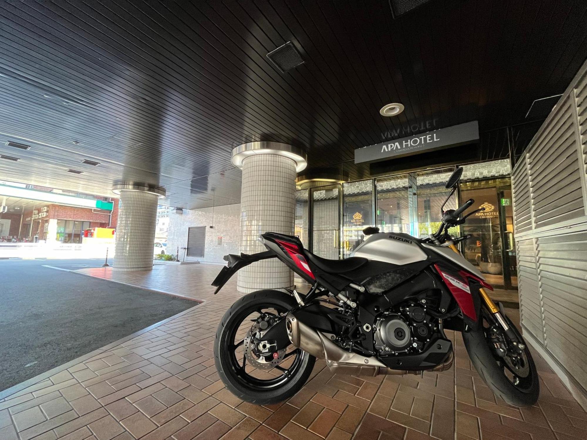 Apa Yamaguchi Hotel 3*