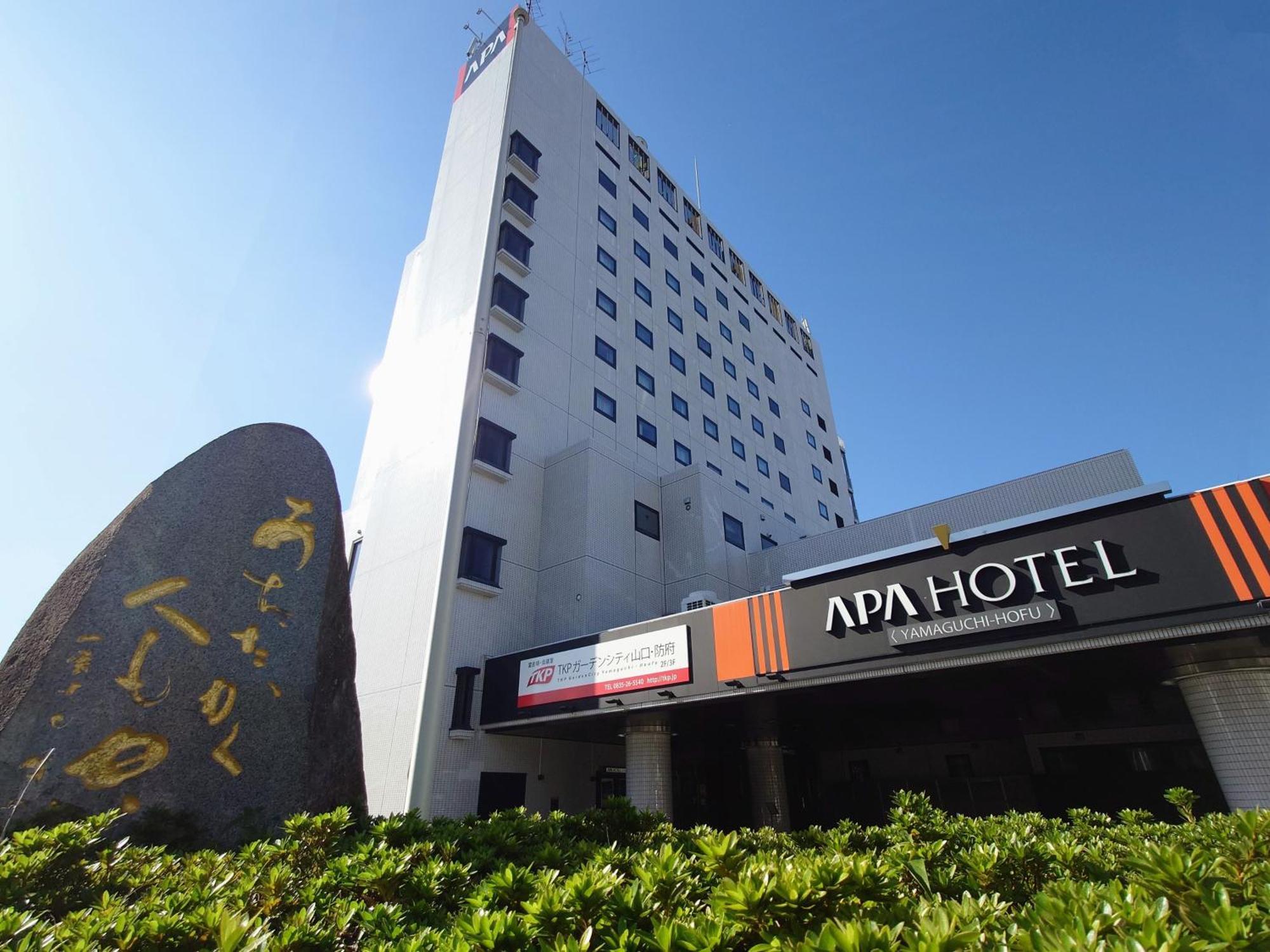Apa Yamaguchi 3* Hofu