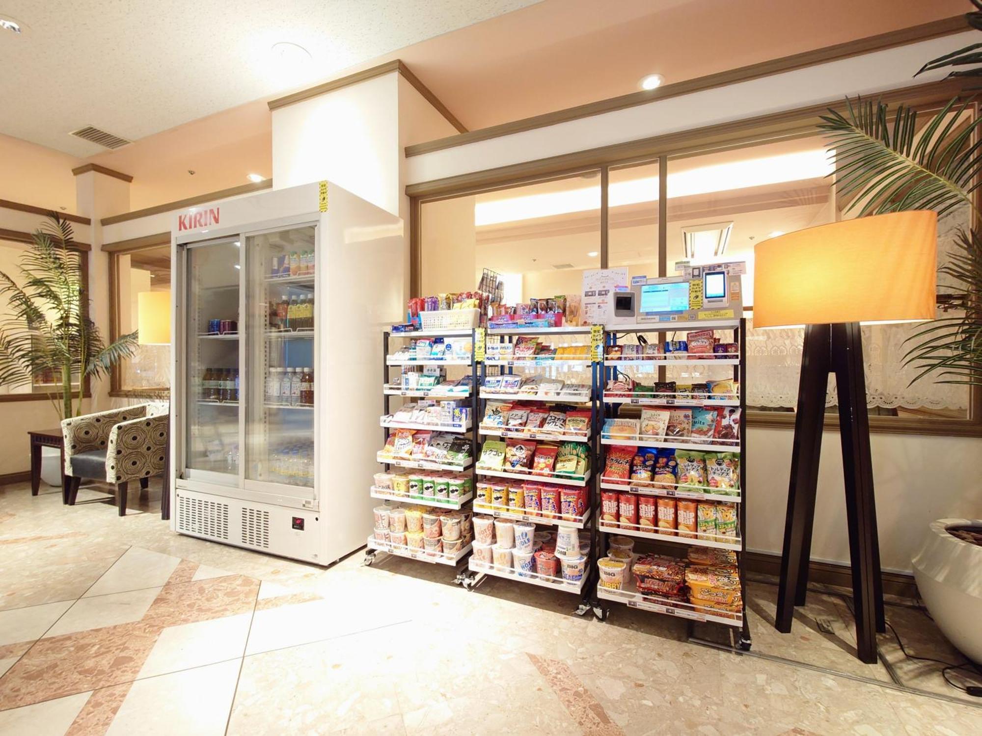酒店 防府山口县apa酒店