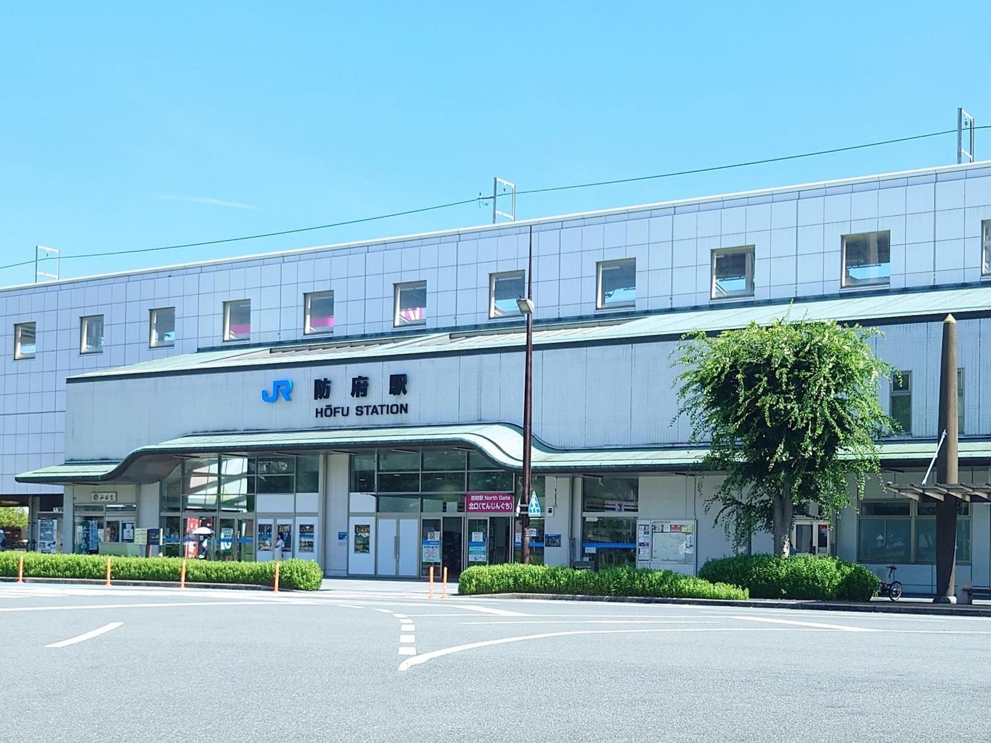 防府山口县apa酒店 酒店 防府市