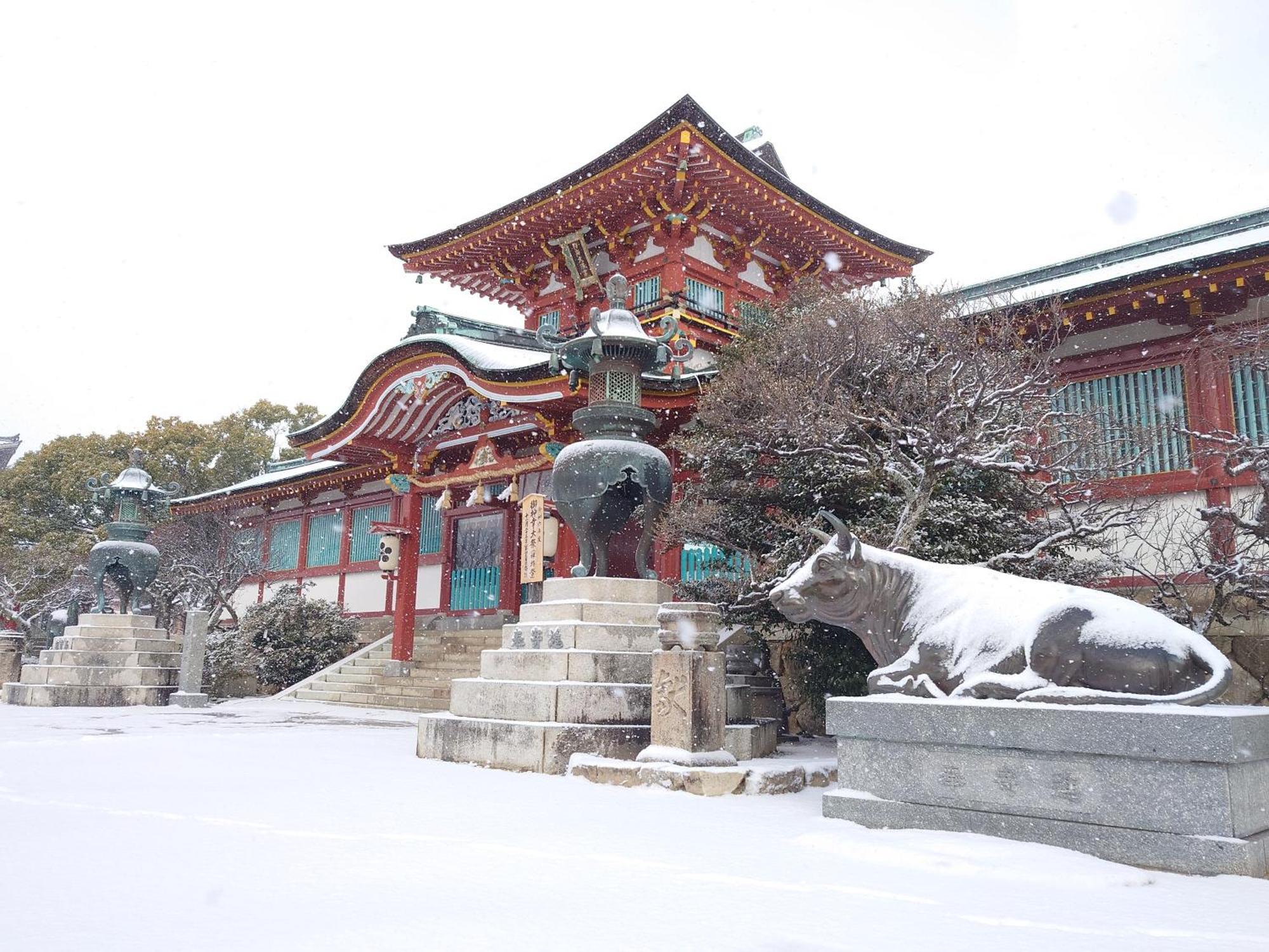 Hotel Apa Yamaguchi Hofu