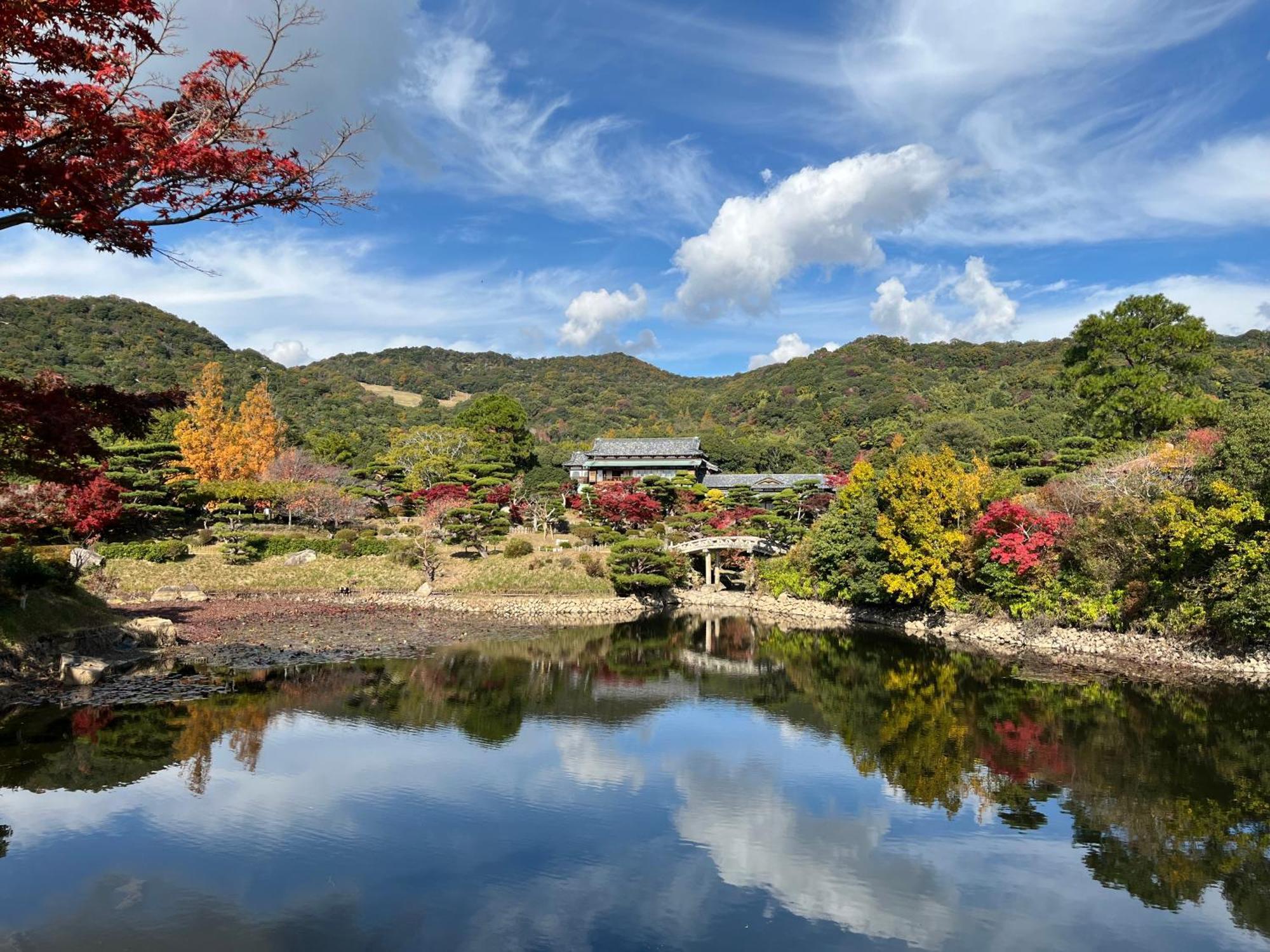 Apa Yamaguchi