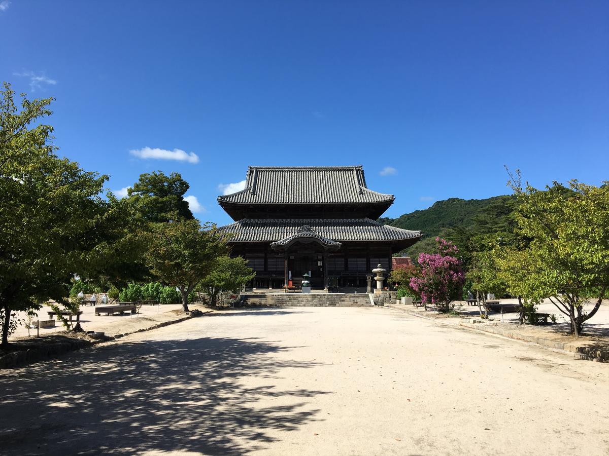 酒店 防府山口县apa酒店 3*