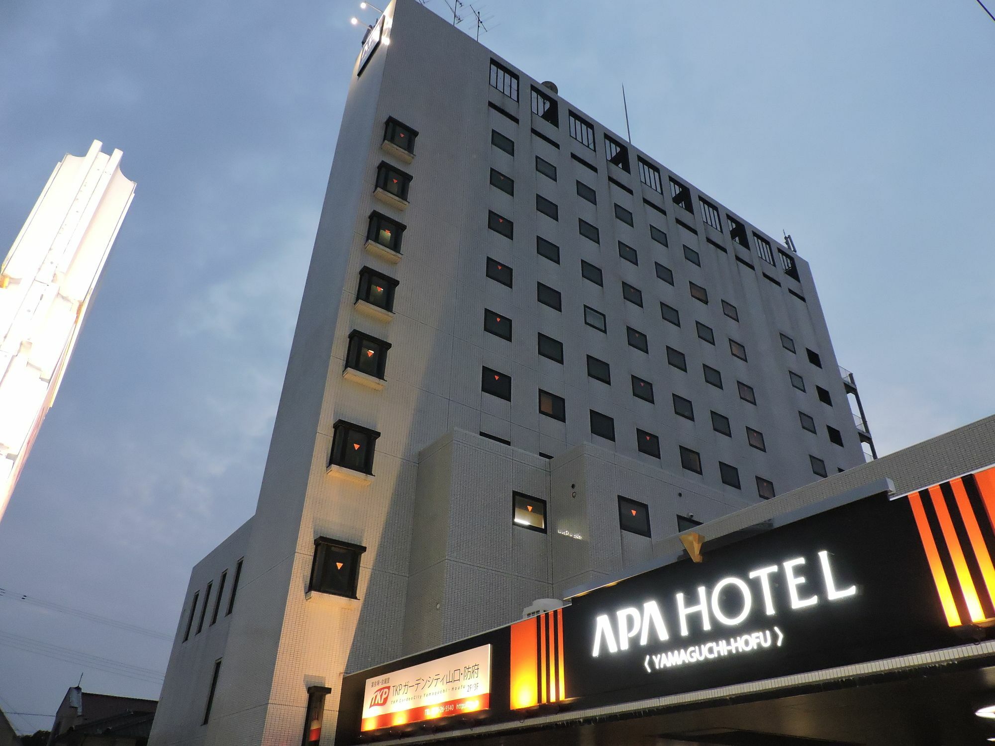 酒店 防府山口县apa酒店
