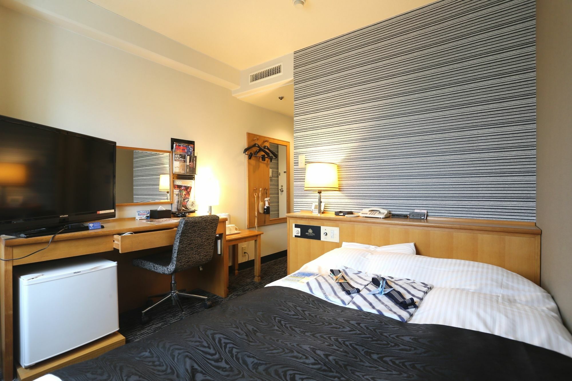 Hotel Apa Yamaguchi Hofu