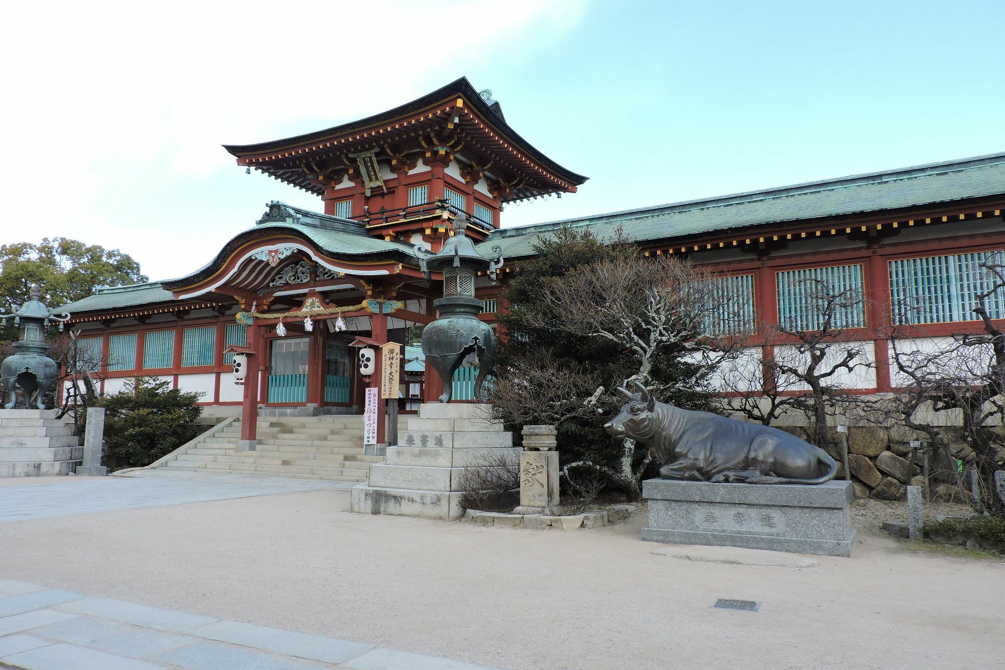酒店 防府山口县apa酒店 防府市