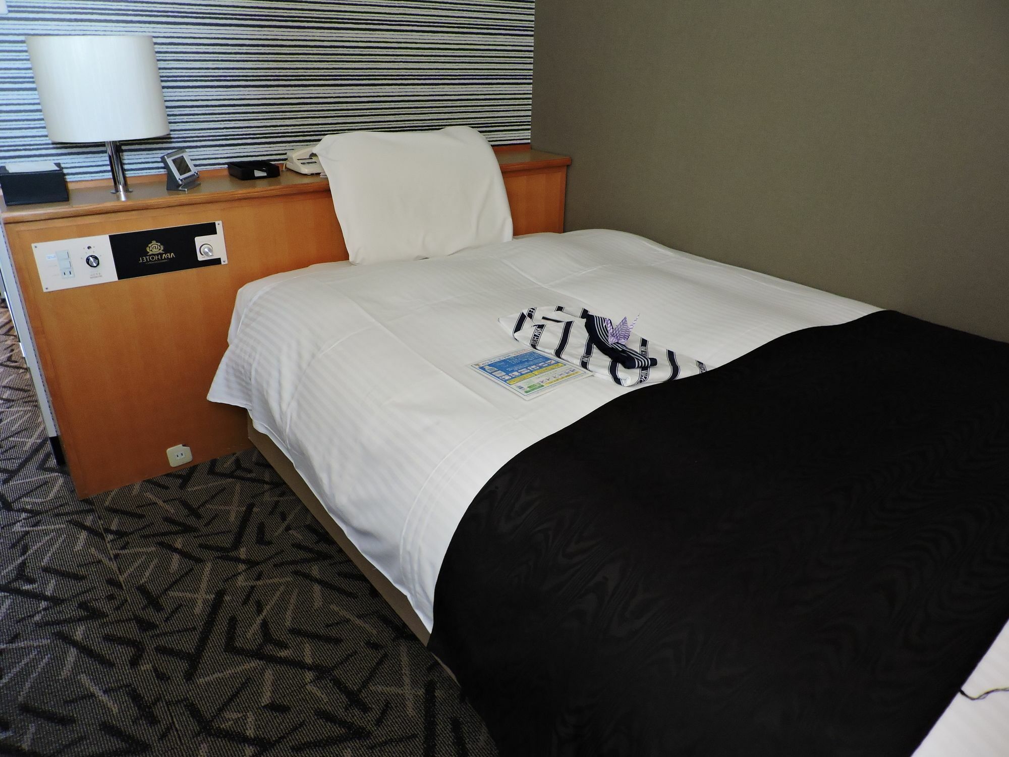 Apa Yamaguchi Hotel